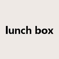lunch box是什么意思