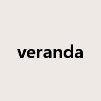 veranda是什么意思