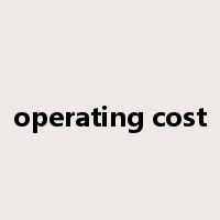 operating cost是什么意思