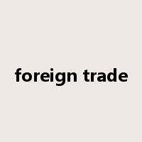 foreign trade是什么意思