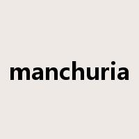 manchuria是什么意思