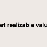 net realizable value是什么意思