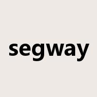 segway是什么意思