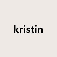 kristin是什么意思