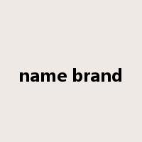 name brand是什么意思