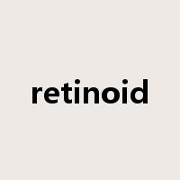 retinoid是什么意思