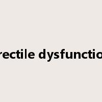 erectile dysfunction是什么意思
