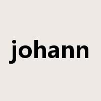 johann是什么意思