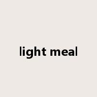 light meal是什么意思