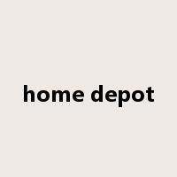 home depot是什么意思