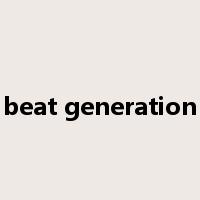 beat generation是什么意思