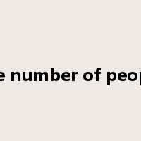 the number of people是什么意思