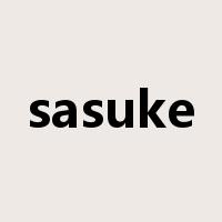 sasuke是什么意思