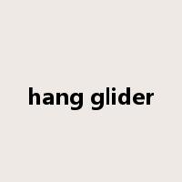 hang glider是什么意思