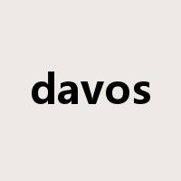 davos是什么意思