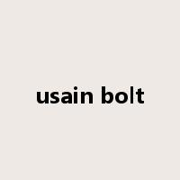 usain bolt是什么意思