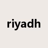 riyadh是什么意思