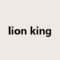 lion king是什么意思