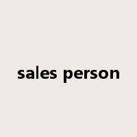 sales person是什么意思
