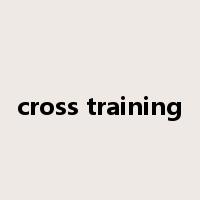 cross training是什么意思