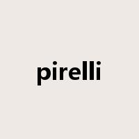 pirelli是什么意思