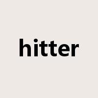 hitter是什么意思