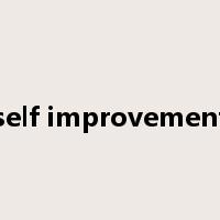 self improvement是什么意思