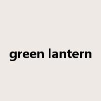green lantern是什么意思