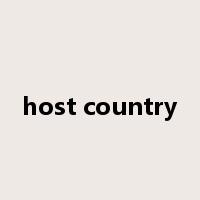 host country是什么意思