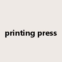 printing press是什么意思