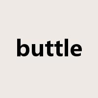 buttle是什么意思