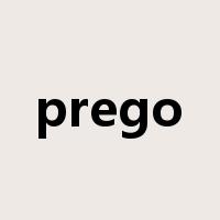 prego是什么意思