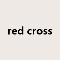 red cross是什么意思