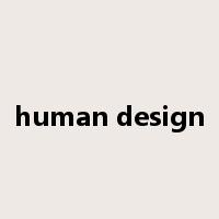 human design是什么意思