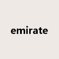 emirate是什么意思