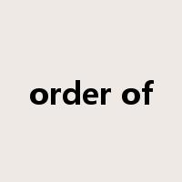 order of是什么意思