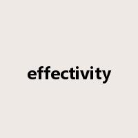 effectivity是什么意思