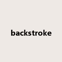 backstroke是什么意思
