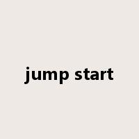 jump start是什么意思