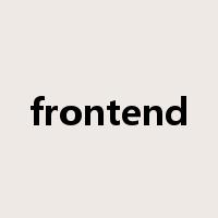 frontend是什么意思