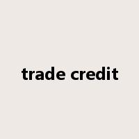 trade credit是什么意思