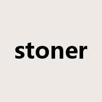 stoner是什么意思