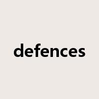 defences是什么意思