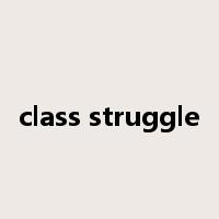 class struggle是什么意思