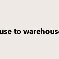 warehouse to warehouse clause是什么意思
