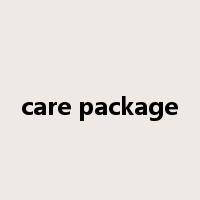 care package是什么意思