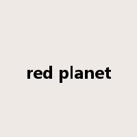 red planet是什么意思
