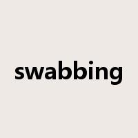 swabbing是什么意思