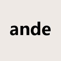 ande是什么意思
