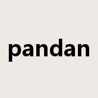 pandan是什么意思